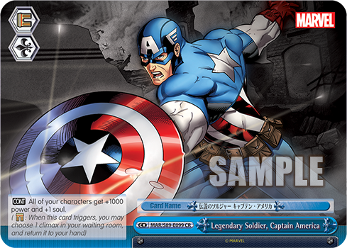 Legendary Soldier, Captain America MAR/S89-E099