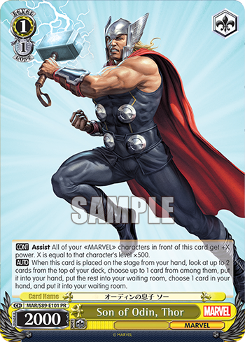 Son of Odin, Thor MAR/S89-E101