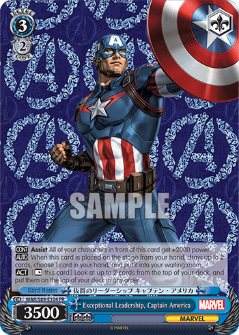 Exceptional Leadership, Captain America MAR/S89-E104