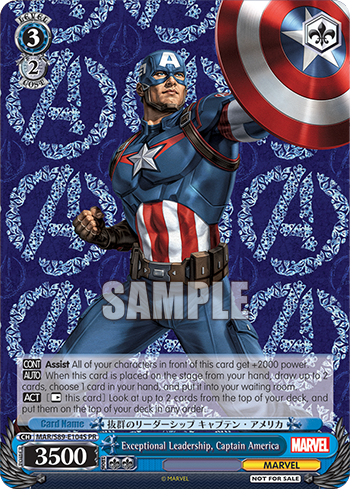 Exceptional Leadership, Captain America MAR/S89-E104S