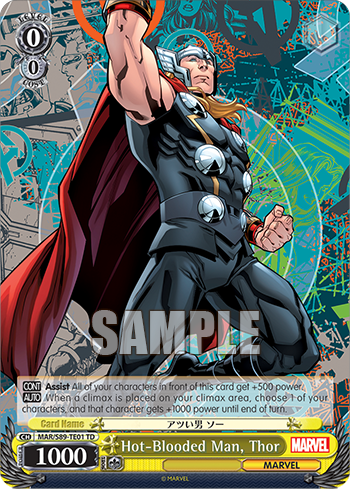 Hot-Blooded Man, Thor