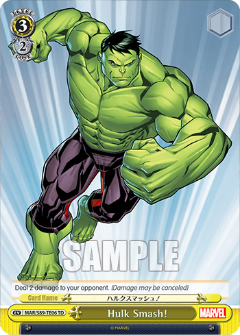 Hulk Smash!