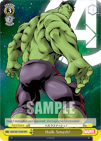 Hulk Smash!