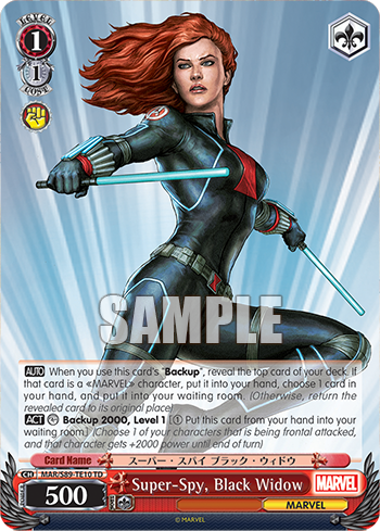 Super-Spy, Black Widow