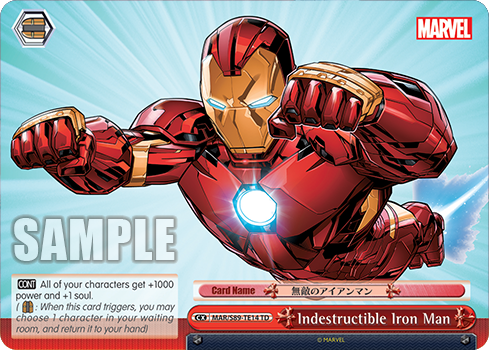 Indestructible Iron Man