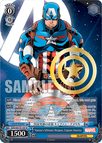 Nation's Ultimate Weapon, Captain America