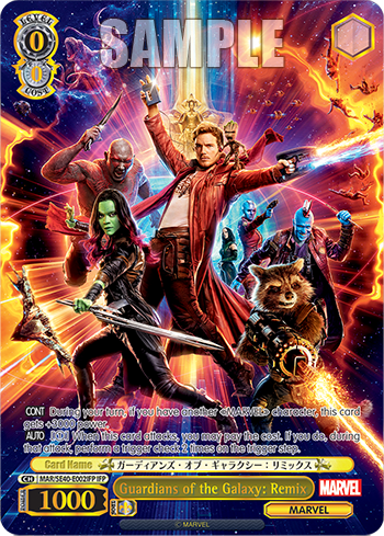 Guardians of the Galaxy: Remix