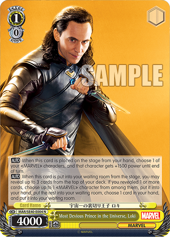 Most Devious Prince in the Universe, Loki