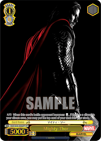 Mighty Thor