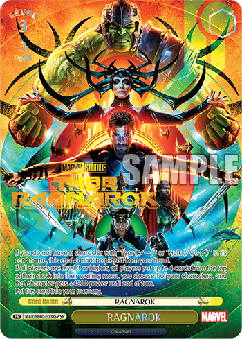RAGNAROK