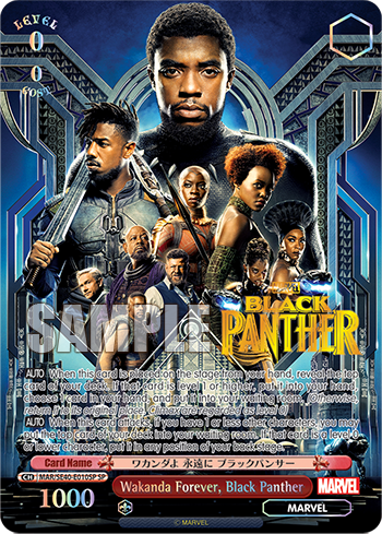 Wakanda Forever, Black Panther