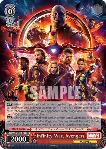 Infinity War, Avengers