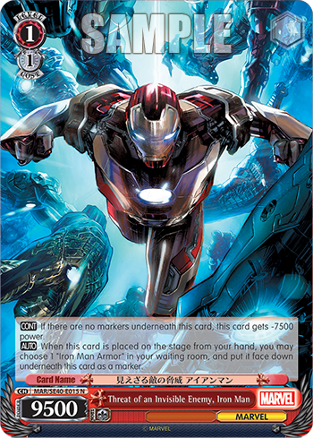 Threat of an Invisible Enemy, Iron Man
