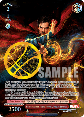 Battle Against "Dark Forces", Doctor Strange