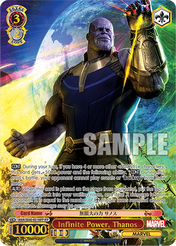 Infinite Power, Thanos