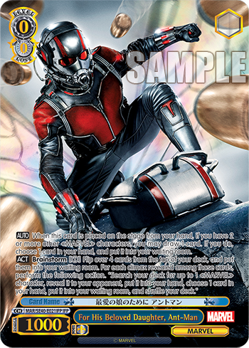 For His Beloved Daughter, Ant-Man