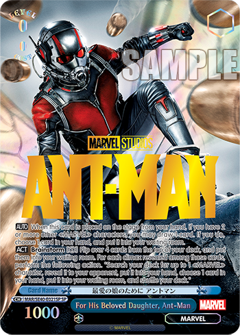 For His Beloved Daughter, Ant-Man