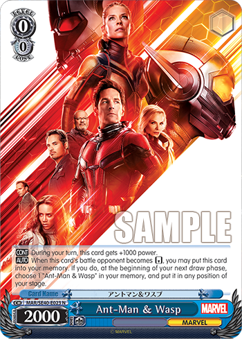 Ant-Man & Wasp