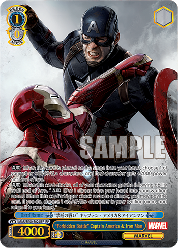 "Forbidden Battle" Captain America & Iron Man