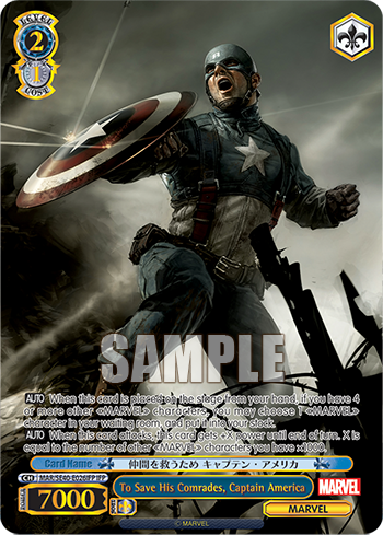 To Save His Comrades, Captain America
