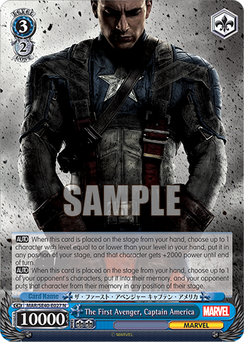 The First Avenger, Captain America