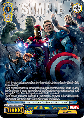 Age of Ultron, Avengers