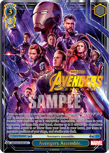 Avengers Assemble.