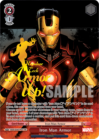 Iron Man Armor