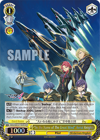 "In the Name of The Great Wind" Aerial Knights