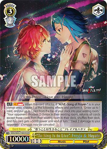 "To Sing Is to Live" Freyja & Hayate