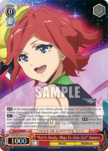 "Battle Ready, Okay Ex-Solo Idol" Kaname