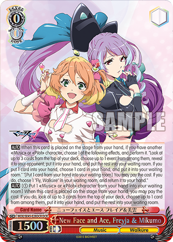 New Face and Ace, Freyja & Mikumo