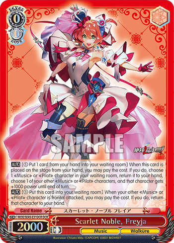 Scarlet Noble, Freyja