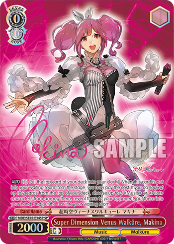 Super Dimension Venus Walküre, Makina