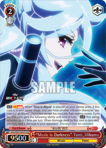 "Music is Darkness" Yami_Mikumo MDE/SE45-E50DCR