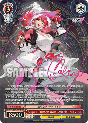 Super Dimension Witch, Makina MDE/SE45-E51SP