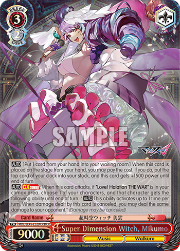 Super Dimension Witch, Mikumo MDE/SE45-E52DCR