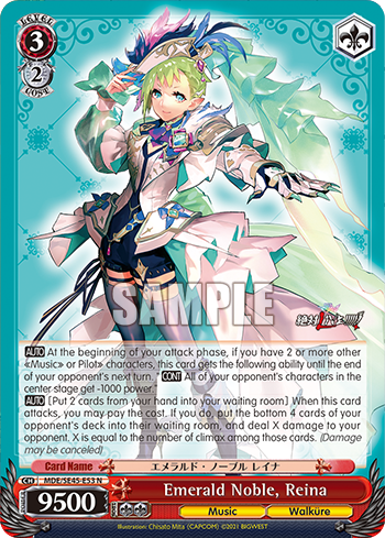 Emerald Noble, Reina MDE/SE45-E53