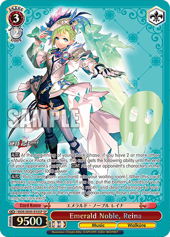 Emerald Noble, Reina MDE/SE45-E53SP