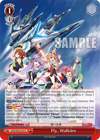 Fly, Walküre MDE/SE45-E55
