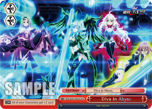 Diva in Abyss MDE/SE45-E59DCR