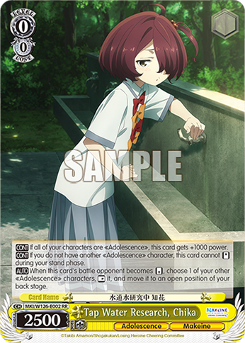 Tap Water Research, Chika