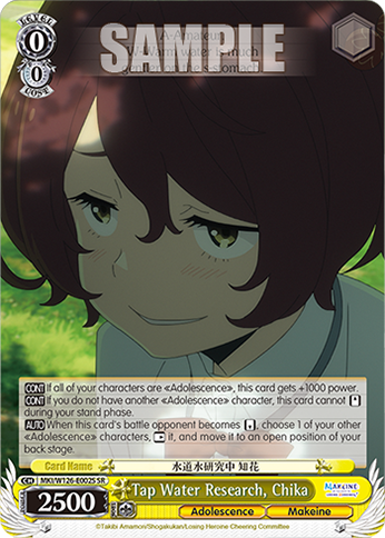 Tap Water Research, Chika