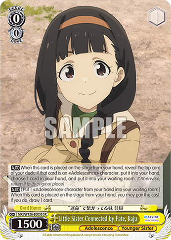 Little Sister Connected by Fate, Kaju