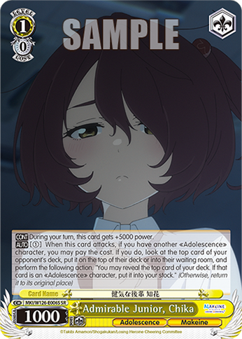 Admirable Junior, Chika