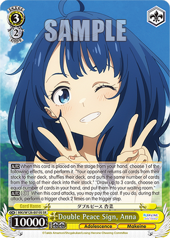 Double Peace Sign, Anna