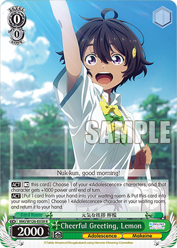 Cheerful Greeting, Lemon