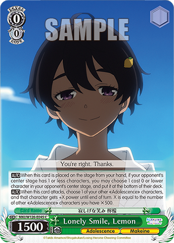 Lonely Smile, Lemon