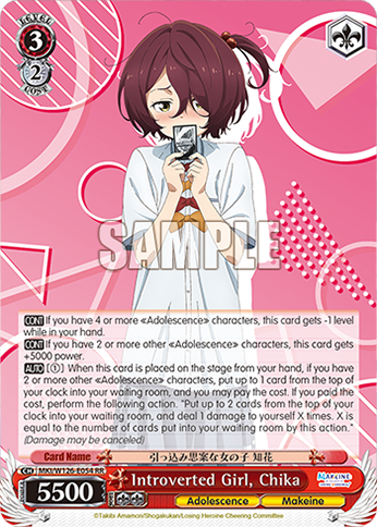 Introverted Girl, Chika
