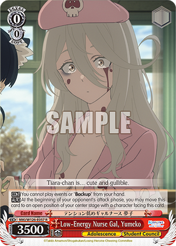 Low-Energy Nurse Gal, Yumeko MKI/W126-E057